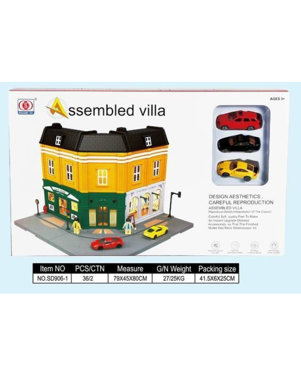 Πίστα πόλη με αυτοκινητάκια και φιγούρες