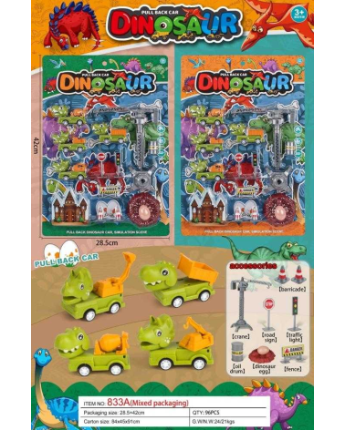 Σετ οχήματα Δεινόσαυροι με αξεσουάρ - 861A