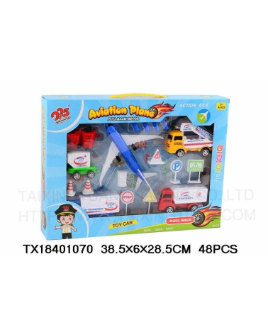 Σετ αεροδρόμιο με οχήματα & αξεσουάρ - 225-7731