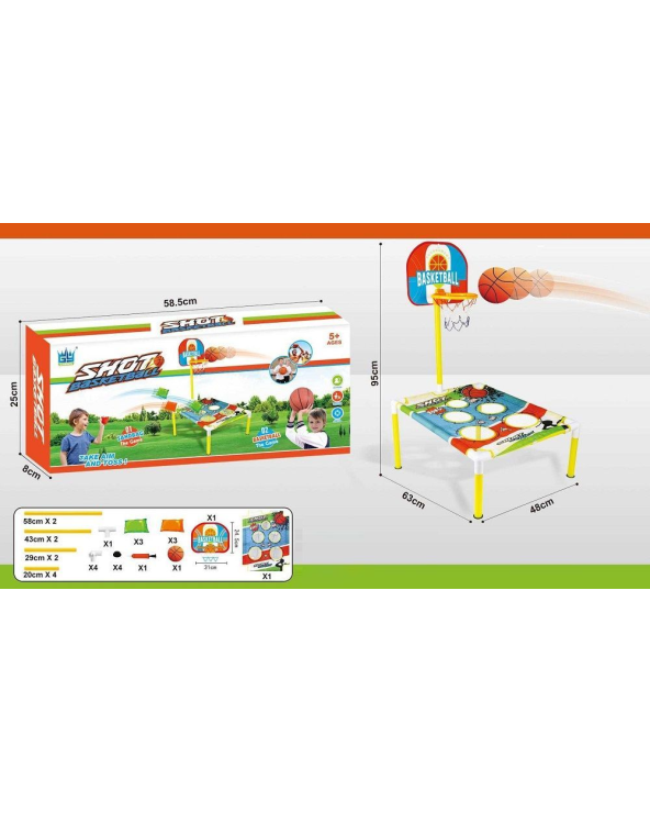 Παιχνίδι Μπάσκετ & Sandbag - 2in1 - MY1814