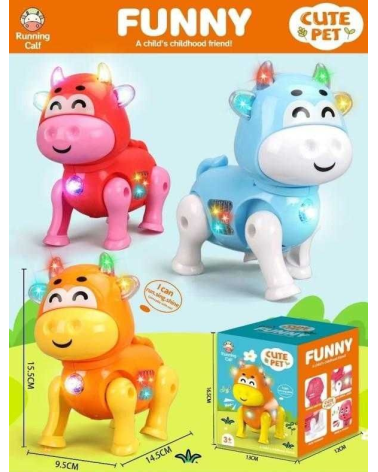 Ηλεκτρονικό ζωάκι με κίνηση και ήχο - 8955-75