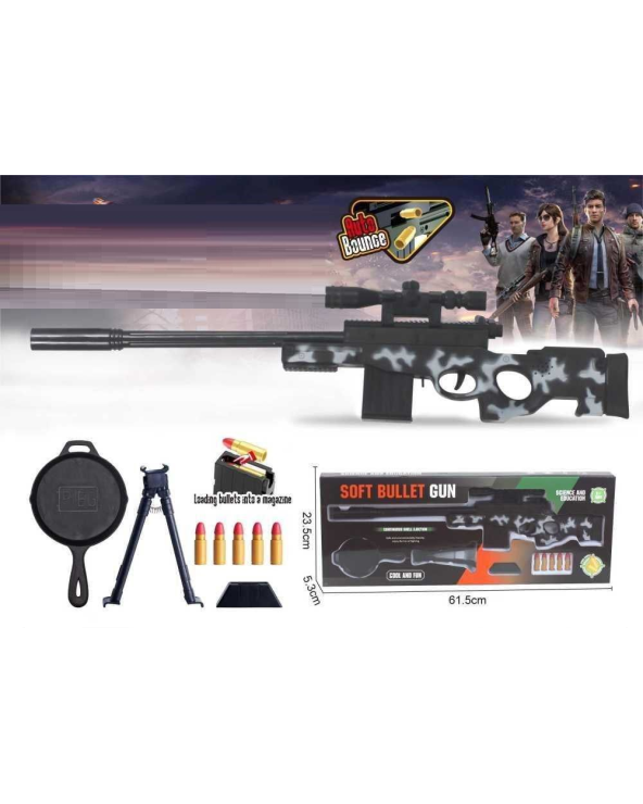 Παιδικό όπλο στόχου με μαλακές σφαίρες - Soft Gun - 639-26AWM