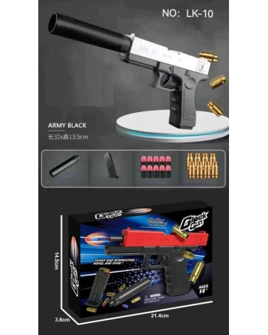 Παιδικό όπλο στόχου - Soft Gun - LK-10