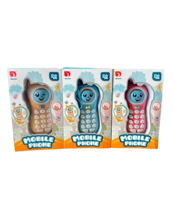 Παιδικό κινητό τηλέφωνο - DJ223
