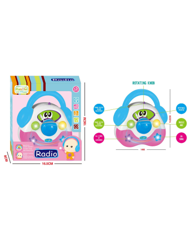 Βρεφικό εκπαιδευτικό ραδιοφωνάκι - HY655-E