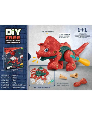 Συναρμολογούμενη φιγούρα Δεινοσαύρου - 6603-3DIY