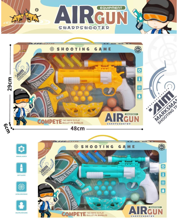 Σετ tennis & όπλο στόχου - Soft Gun - 666D