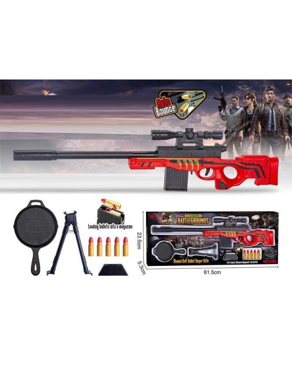 Παιδικό όπλο στόχου με μαλακές σφαίρες - Soft Gun - 579-4AWM