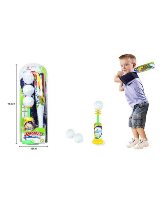 Παιδικό σετ Baseball - 6087