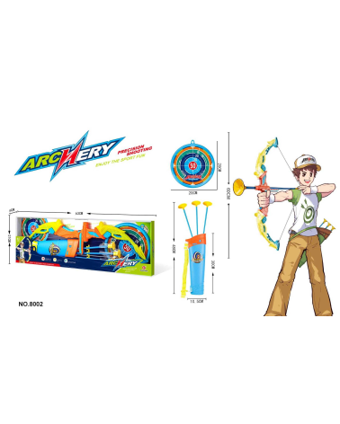 Σετ τοξοβολίας με στόχο - 8002
