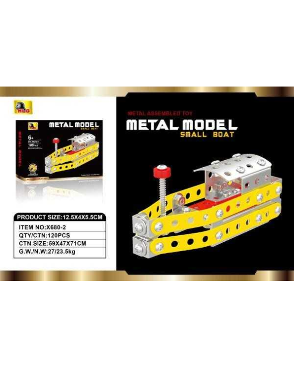 Συναρμολογούμενο παιχνίδι DIY - Καράβι - X680-2