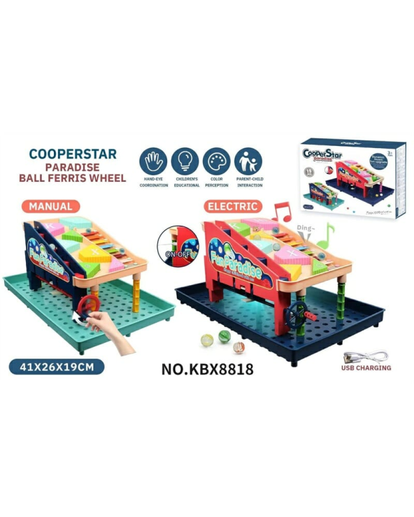 Παιχνίδι πίστα με μπίλιες - KBX8818