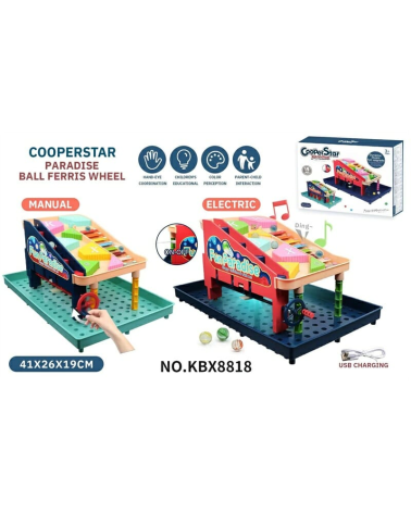 Παιχνίδι πίστα με μπίλιες - KBX8818