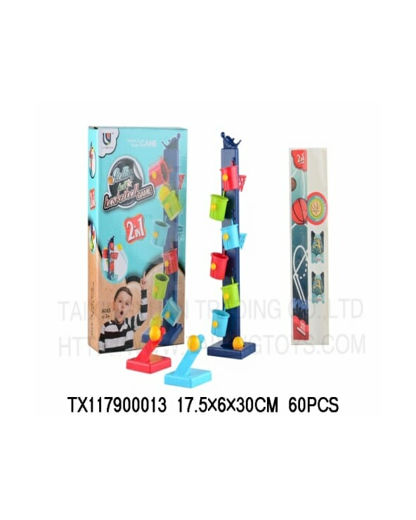 Παιχνίδι Basket - 445