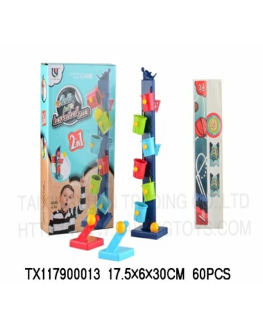 Παιχνίδι Basket - 445