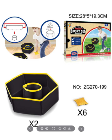 Παιχνίδι στόχου πτυσσόμενο - ZG270-199