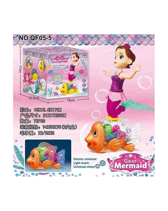 Ηλεκτρονικό ψαράκι με γοργόνα - qf05-5