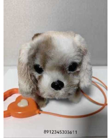 Λούτρινο σκυλάκι με κίνηση και ήχο - 006D