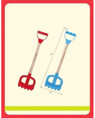 Παιδική τσουγκράνα παραλίας - 831-5