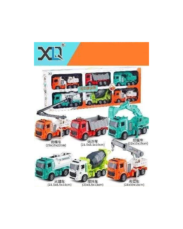 Σετ οχημάτων εργασίας - 6pcs - XLQ-6G