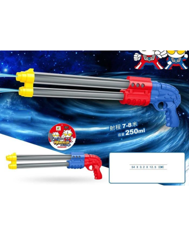 Νεροπίστολο - M204R