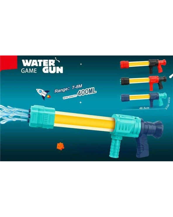 Νεροπίστολο - M911P5