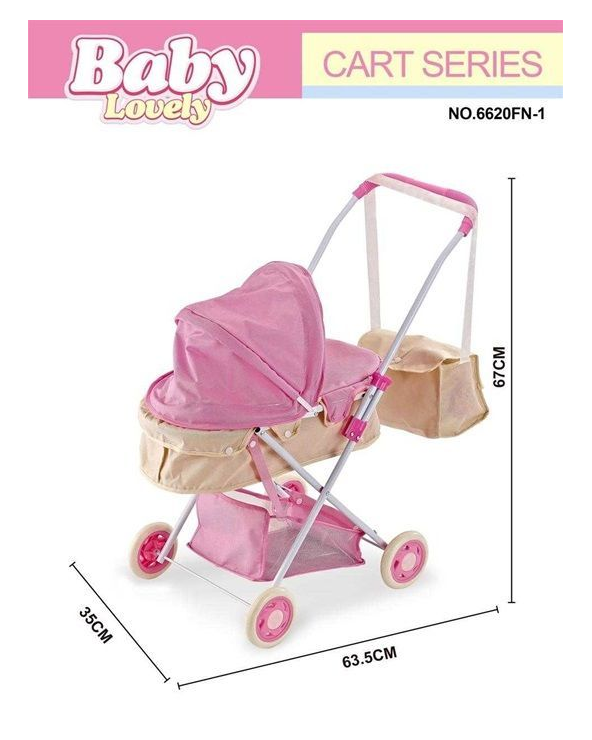 Παιδικό καροτσάκι μωρού – 6620FN-1