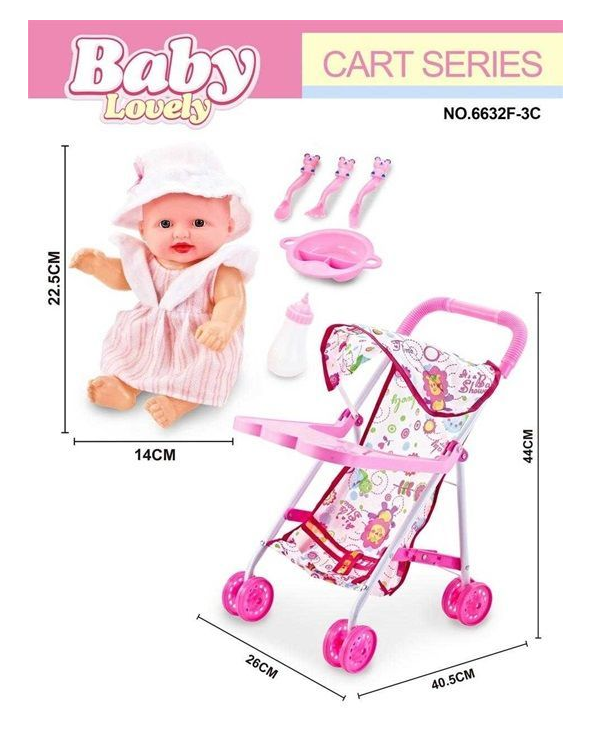 Παιδικό καροτσάκι μωρού με κούκλα – 6632F-3C