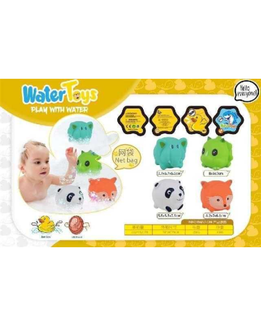 Σετ βρεφικά παιχνίδια μπάνιου - Water Toys - 4pcs - HY765-43