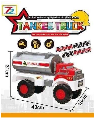 Παιδικό όχημα - Tanker - 688-16