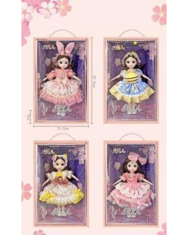 Συλλεκτική κούκλα με αξεσουάρ - Y22-64