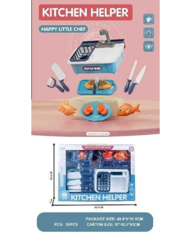 Σετ νεροχύτης κουζίνας με αξεσουάρ - GJJ-L-61