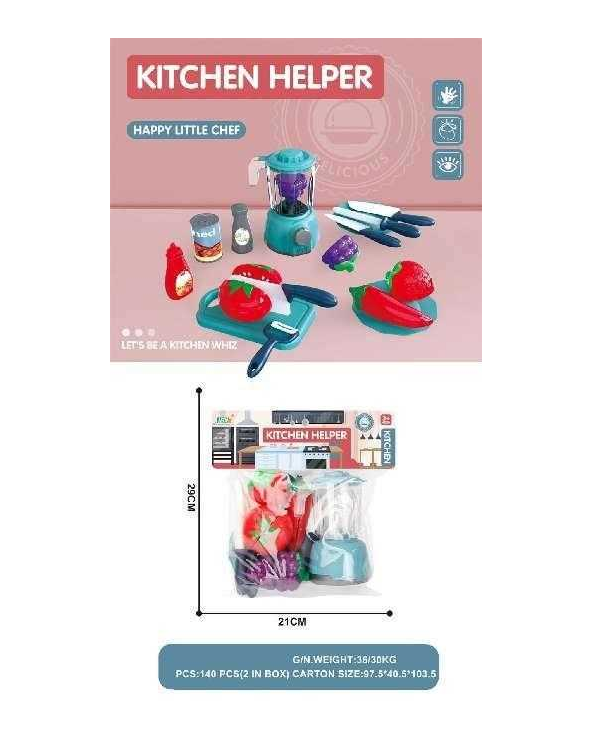 Σετ μπλέντερ με κουζινικά  - GJJ-L-26