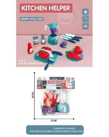 Σετ μπλέντερ με κουζινικά  - GJJ-L-26