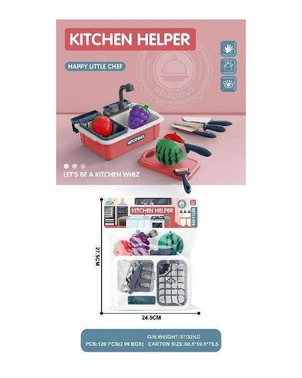 Σετ νεροχύτης κουζίνας με αξεσουάρ - GJJ-H-2