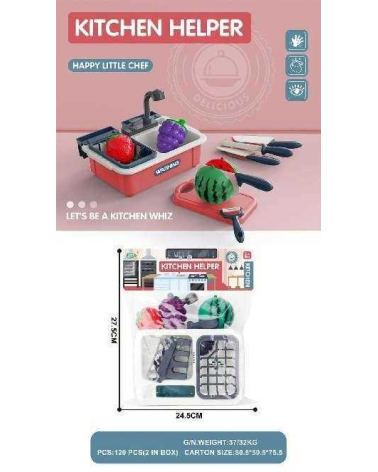 Σετ νεροχύτης κουζίνας με αξεσουάρ - GJJ-H-2