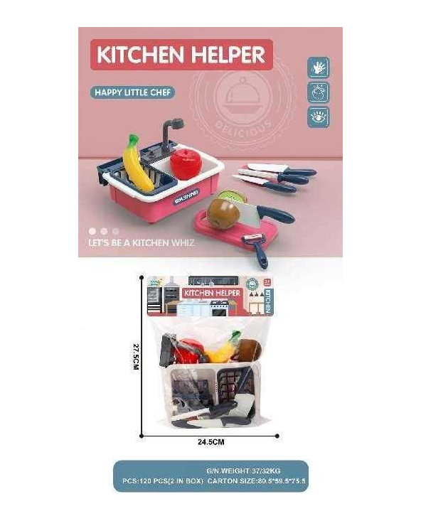 Σετ νεροχύτης κουζίνας με αξεσουάρ - GJJ-H-3