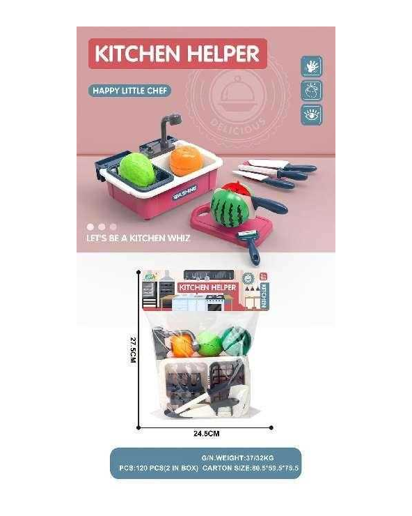 Σετ νεροχύτης κουζίνας με αξεσουάρ - GJJ-H-4