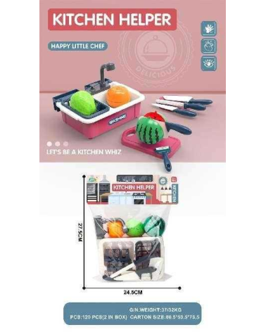 Σετ νεροχύτης κουζίνας με αξεσουάρ - GJJ-H-4