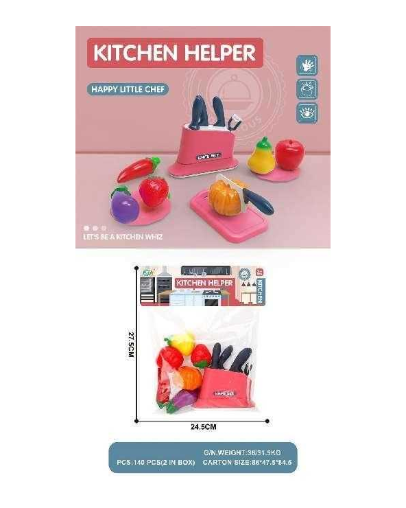 Σετ κοπής με αξεσουάρ - GJJ-H-17