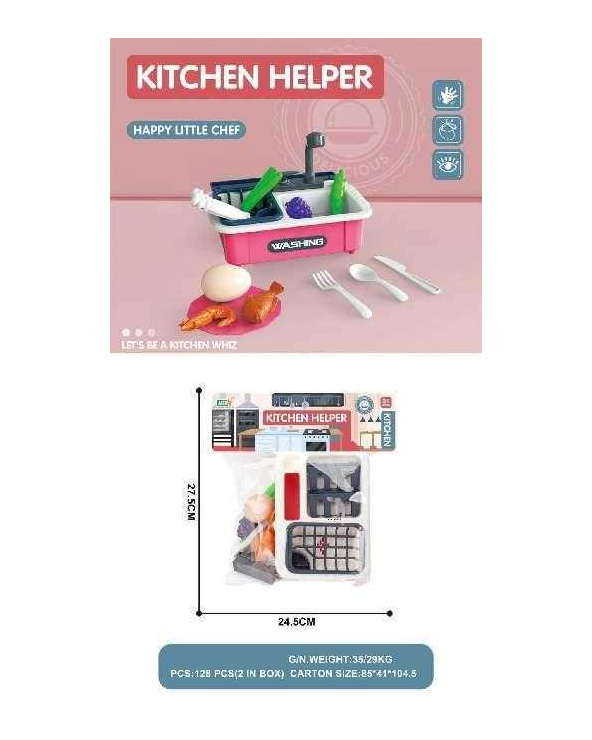 Σετ νεροχύτης κουζίνας με αξεσουάρ - GJJ-H-31