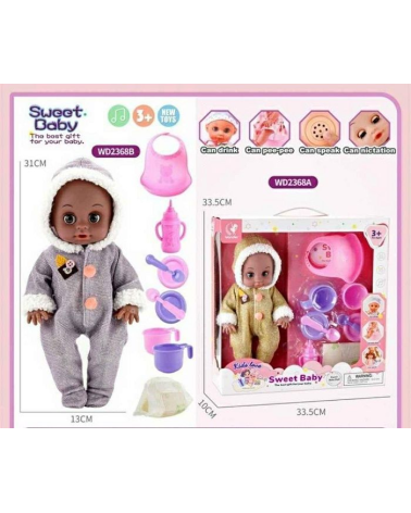 Κούκλα μωρό με αξεσουάρ φροντίδας - WD2368AB31CM