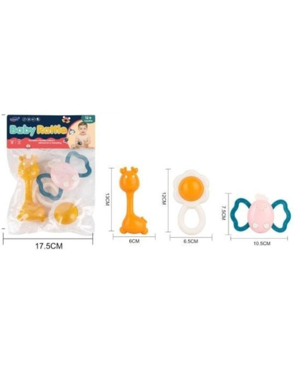 Σετ βρεφικές κουδουνίστρες & μασητικά - 326-B1333