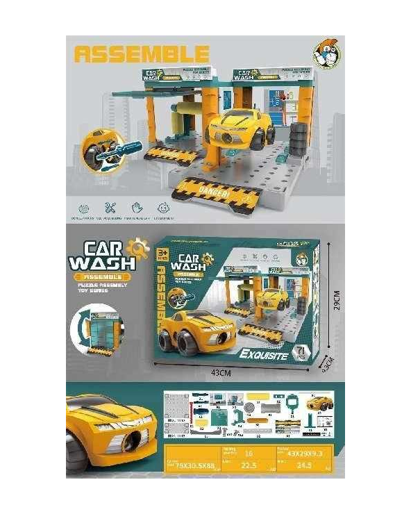 Συναρμολογούμενο πλυντήριο αυτοκινήτων με αξεσουάρ - 216-1