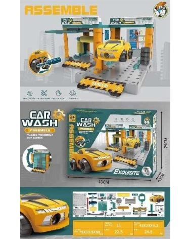 Συναρμολογούμενο πλυντήριο αυτοκινήτων με αξεσουάρ - 216-1