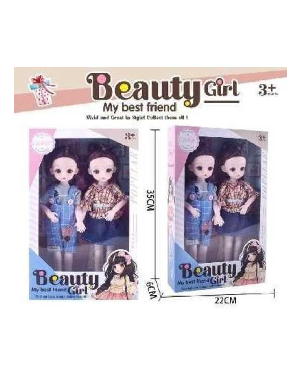 Σετ κούκλες με αξεσουάρ - DSJ90-912