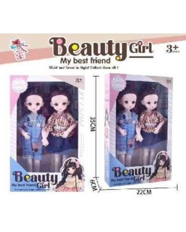 Σετ κούκλες με αξεσουάρ - DSJ90-912