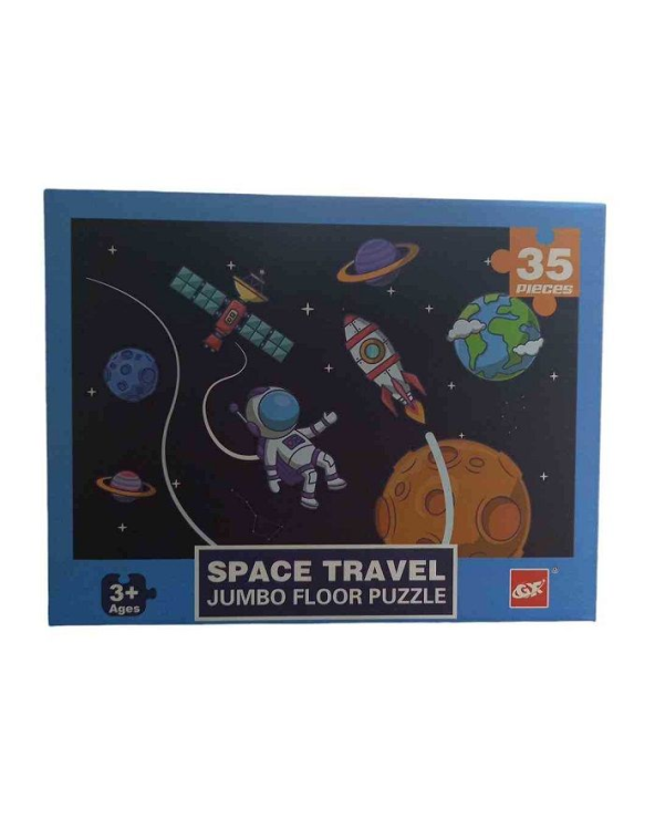 Παιδικό puzzle 35 κομματιών - Space Travel - GXF035-735