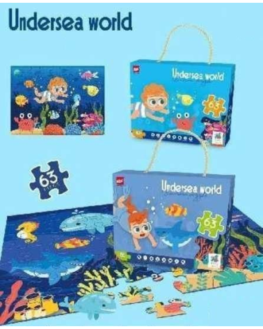 Παιδικό puzzle 63 κομματιών - Undersea World - 66307