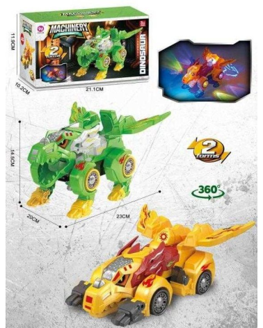 Παιχνίδι Δεινόσαυρος που μετατρέπεται σε όχημα - HJ788